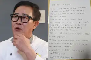 임성근 음주운전 ‘자진납세’, 알고보니 취재 시작되자… “시동만 켰다”더니 주행 건도