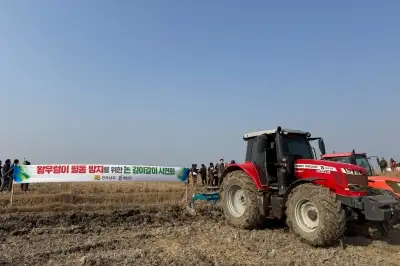 전남도 왕우렁이 월동 피해 예방 나서