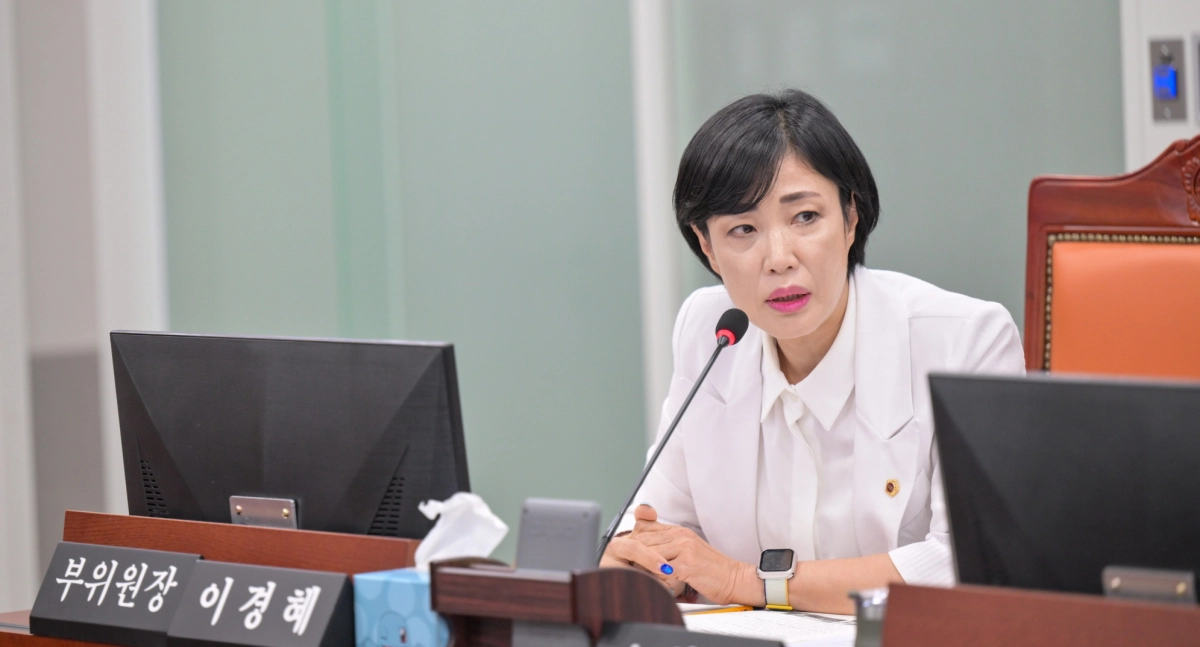 이경혜 의원.(사진=경기도의회)