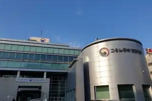 노동부, 현대제철에 1213명 노동자 ‘직접고용’ 지시