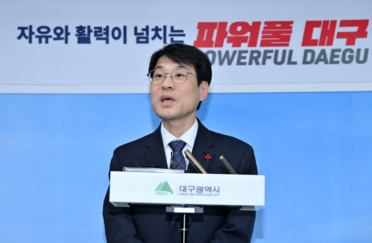 김정기 대구시장 권한대행, 대구경북 행정통합 입장 발표