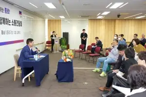 종로구, 공용주택의 오래된 경로당·놀이터 손본다