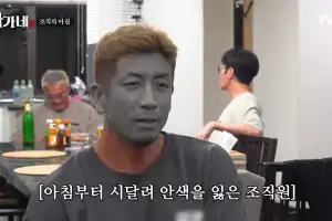 믿고 보던 ‘나영석 사단’ 출신인데…시청률 1%대 추락한 ‘이 프로그램’