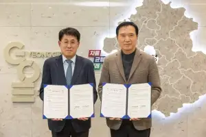 경기도교육청-삼성문화재단, ‘경기공유학교 미래 예술 인재 양성’ 맞손