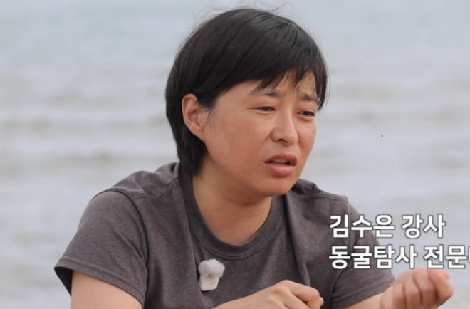 thumbnail - 일본 조세이탄광서 조선인 유골 찾은 잠수사 김수은씨