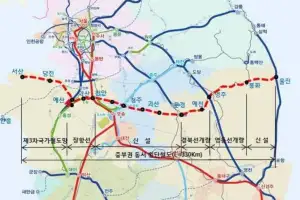 천안시 등 13개 시군 ‘동서횡단철도’ 촉구…“서산~울진 2시간대”