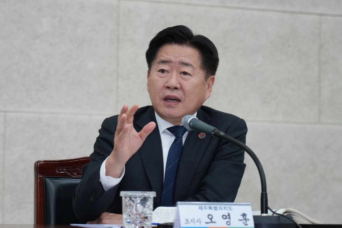 오영훈 제주도지사가 19일 제주도청 탐라홀에서경제정책협의회를 열어 올해 경제성장전략을 공유하고 있다. 제주도 제공