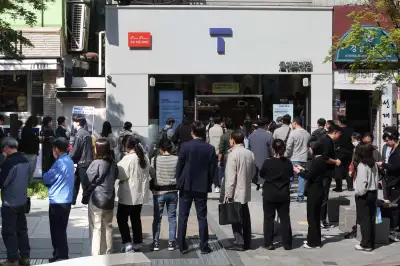 SKT, ‘개인정보 유출’ 과징금 1300억원 취소소송… “면밀한 판단 구한다”