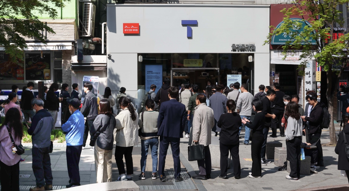 SKT 유심 교체 대기줄11