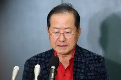 “15억 제안 받았다”… 홍준표, 과거 ‘공천헌금’ 폭로