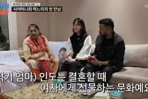 thumbnail - “30년 아낀 것”…럭키 母, 혼전임신 며느리에 수천만원대 금팔찌 선물