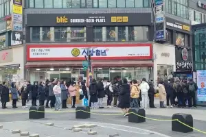 ‘군포 핫뜨거’ 인기 핫 뜨거…시, 핫팩 3만4000개 추가 투입한다