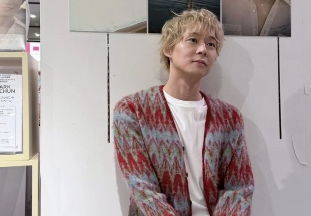 사진=박유천 인스타그램 캡처