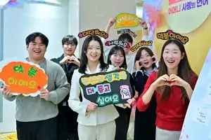 “말이 따뜻해지면 세상도 안전”…하나님의 교회, 사랑의 언어 세미나