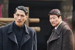 구한말 한국어 배우러 온 日통역관들이 밀정이었다