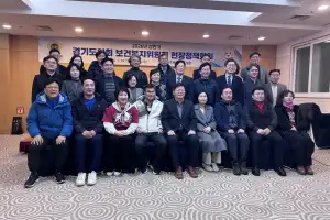 지미연 경기도의원 “도민 건강과 복지 위한 정책 집행, 도의회와의 협의 필수”