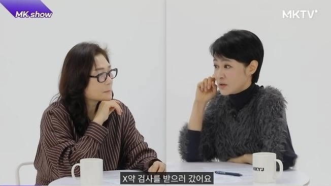 사진=유튜브 ‘MKTV 김미경TV’ 캡처