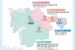 화성특례시 4개 구청, 2월 개청 앞두고 막바지 준비 한창