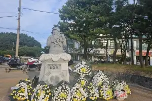 제2연평해전 산화 고 한상국 상사 흉상, ‘현충시설’ 지정