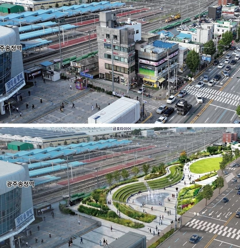 ‘호남의 대표 관문’ 광주송정역 광장 확장 전(위)과 후(아래) 조감도. 광주광역시 광산구청 제공