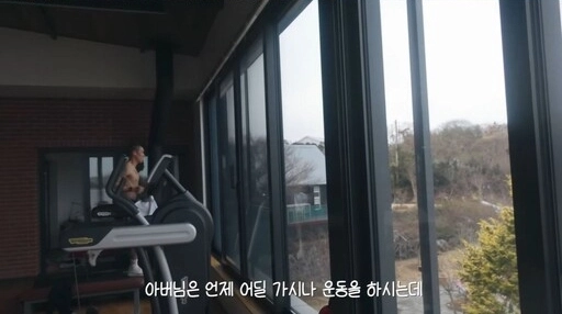 사진=한채아 유튜브 캡처