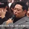 thumbnail - “나와 친한 김우빈, 결혼식 초대 안 했다” 양치승 뜻밖의 사연