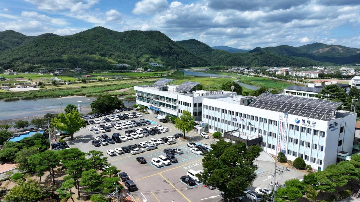 경북 영덕군청 전경. 영덕군 제공