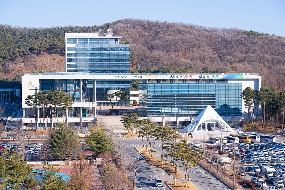 충남 천안시청 전경. 서울신문DB