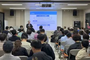 서대문구, 어려운 재개발·재건축 정비사업 교육