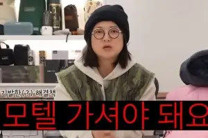 “천 조각이 소릴 막겠냐” 김숙, 캠핑장 ‘애정 행각’ 민폐 커플에 분노