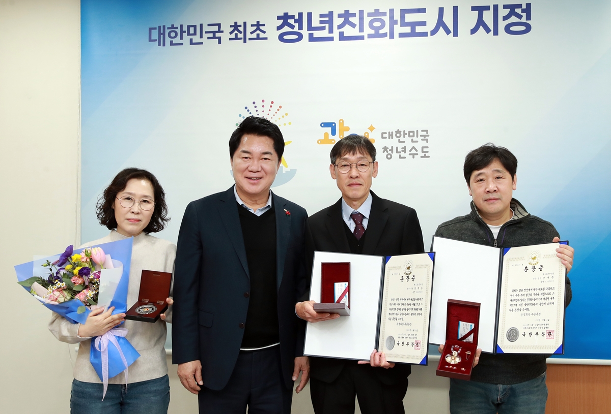 관악구, 유가족에 6·25 무공훈장 전수