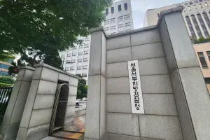 검찰, ‘바이오원료 담합 의혹’ 관련 에너지社 5곳 강제 수사