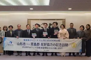 완도군, 일본 야마가타시와 협력 확대 나서