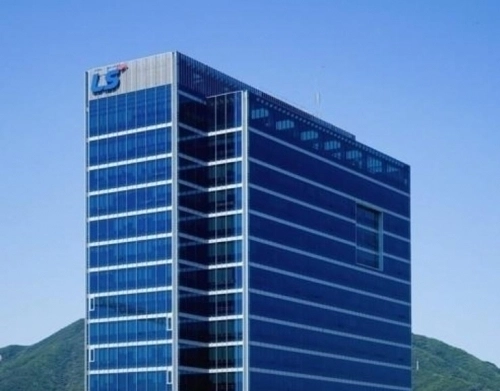 LS그룹 본사. 연합뉴스