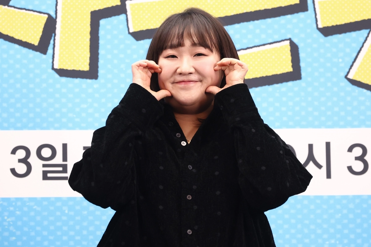 이수지, 귀여운 볼하트