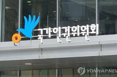 인권위, 김용원 상임위원 후임 후보에 임태훈 등 4명 추천