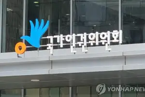 인권위, 김용원 상임위원 후임 후보에 임태훈 등 4명 추천