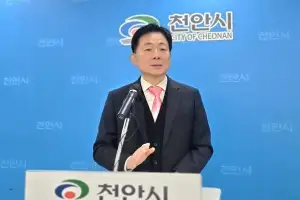 박찬우 전 차관 “행정통합 속도보다 국가구조 개편이 중요”