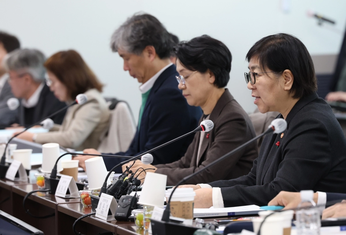 정은경 보건복지부 장관이 20일 서울 서초구 국제전자센터에서 열린 제4차 보건의료정책심의위원회에서 발언하고 있다. 2026.1.20 연합뉴스