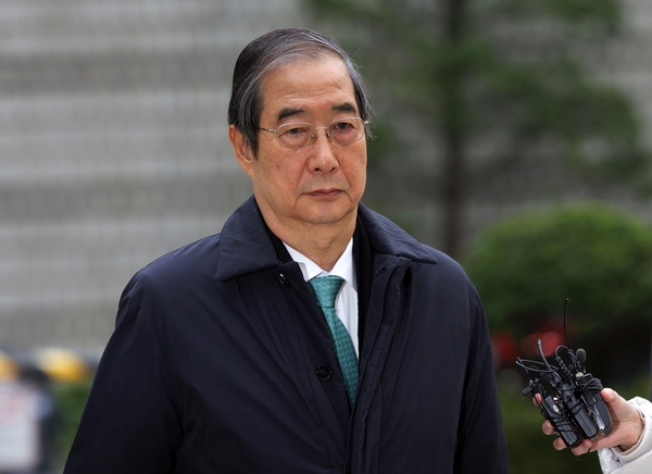 thumbnail - 한덕수 오늘 1심 선고…2시 생중계<br>尹 선고 앞두고 ‘내란죄’ 첫 가늠자