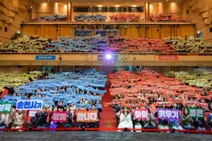 ‘아이키우기 좋은 순천’ …영아부터 초등까지 틈새 없는 돌봄 구축