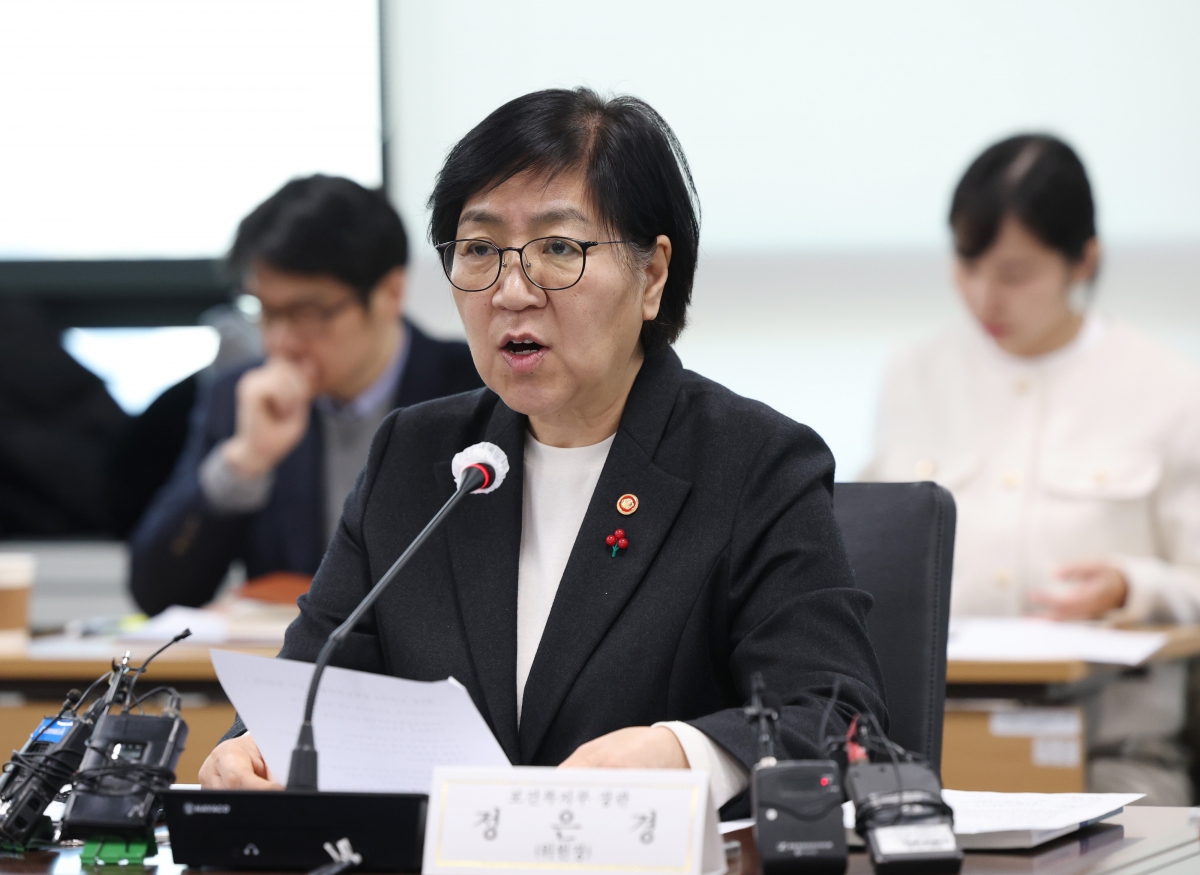 정은경 보건복지부 장관이 20일 서울 서초구 국제전자센터에서 열린 제4차 보건의료정책심의위원회에서 발언하고 있다. 2026.1.20 연합뉴스