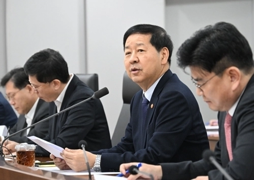 구윤철 부총리 겸 재정경제부 장관이 19일 정부세종청사에서 열린 재정경제부 확대간부회의를 주재하고 있다. 2026.1.19 재정경제부 제공