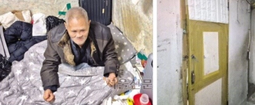 서울 용산구 동자동 쪽방촌 주민 고병덕씨가 집안에서도 추위를 견디기 위해 패딩 점퍼 위에 커다란 가죽 재킷까지 겹쳐 입고 있다(왼쪽 사진). 오른쪽 사진은 고씨가 거주하는 쪽방 모습. 문이 제대로 닫히지 않아 틈새로 찬바람이 끊임없이 들어온다. 유승혁 기자