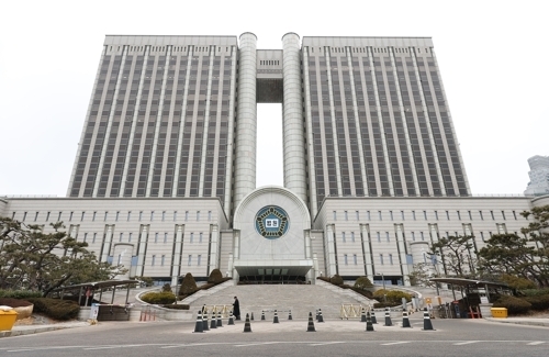 서울 서초구 서울고법이 있는 서울법원청사의 모습. 2026.1.15 연합뉴스