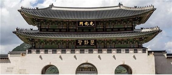 광화문 한글 현판 추가 설치 추진