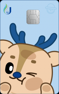 학생증 체크카드