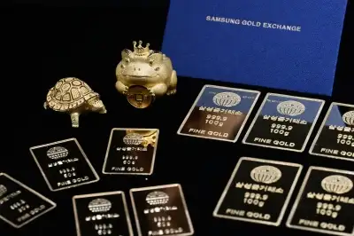 금값 또 역대 최고… 한 돈 100만원 육박