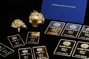 금값 또 역대 최고… 한 돈 100만원 육박