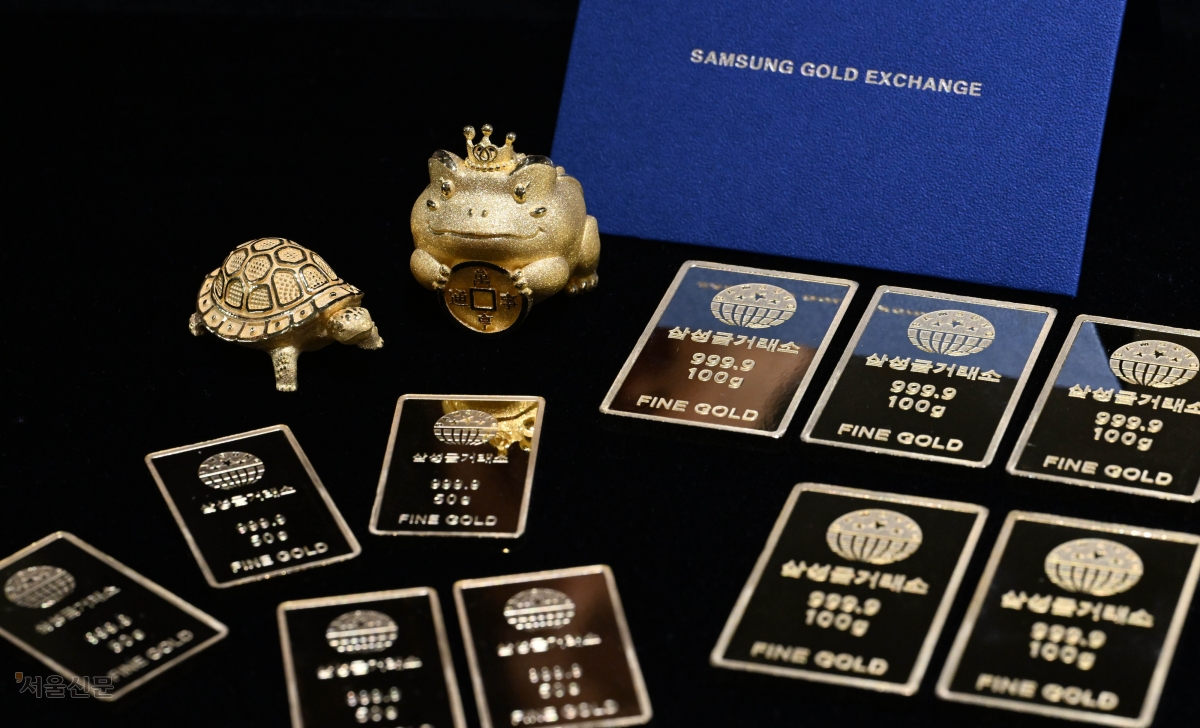 금값 또 역대 최고… 한 돈 100만원 육박